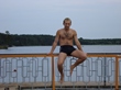 пуча